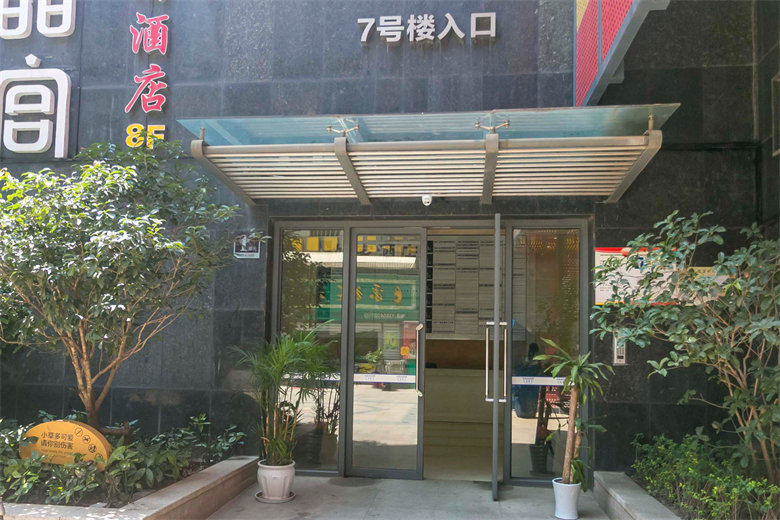 大厦入口